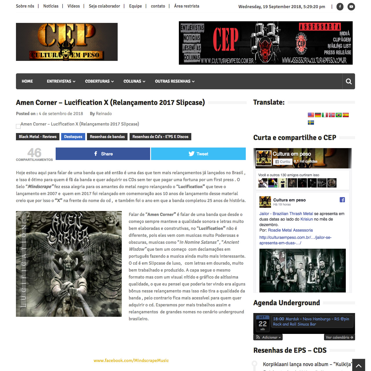 Resenha: AMEN CORNER “Lucification X” – Cultura em Peso